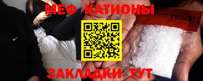метадон Бузулук