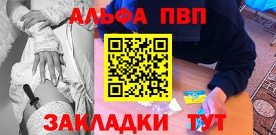 ГАЛЛЮЦИНОГЕННЫЕ ГРИБЫ Бугуруслан