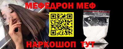 метадон Бузулук