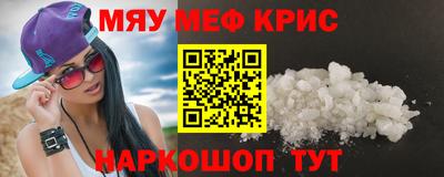 метадон Бузулук
