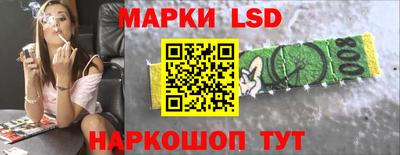 метадон Бузулук