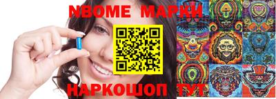 метадон Бузулук