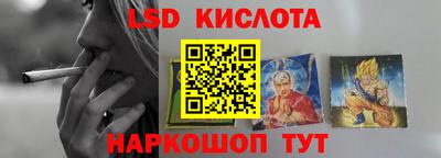 метадон Бузулук