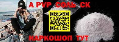 метадон Бузулук