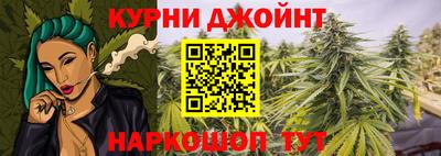 бошки Будённовск