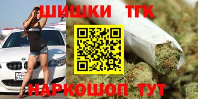метадон Бузулук