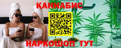 ГАЛЛЮЦИНОГЕННЫЕ ГРИБЫ Бугуруслан