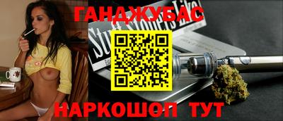 ГАЛЛЮЦИНОГЕННЫЕ ГРИБЫ Бугуруслан