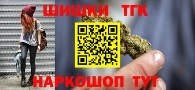 метадон Бузулук