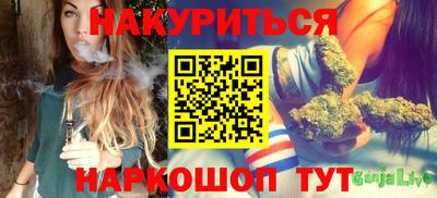 бошки Будённовск