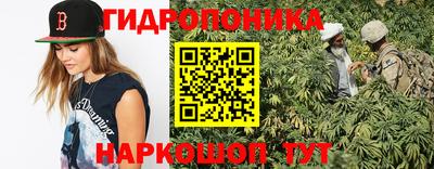 метадон Бузулук