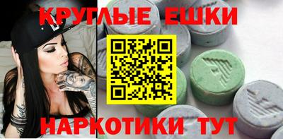 метадон Бузулук