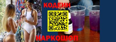 метадон Бузулук