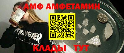 метадон Бузулук