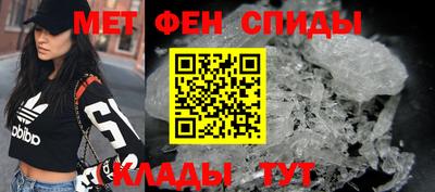 бошки Будённовск