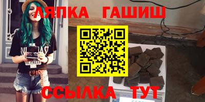 бошки Будённовск