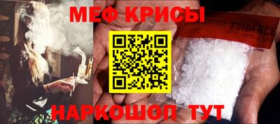 бошки Будённовск