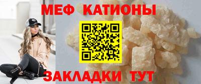 бошки Будённовск