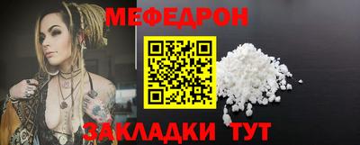 бошки Будённовск